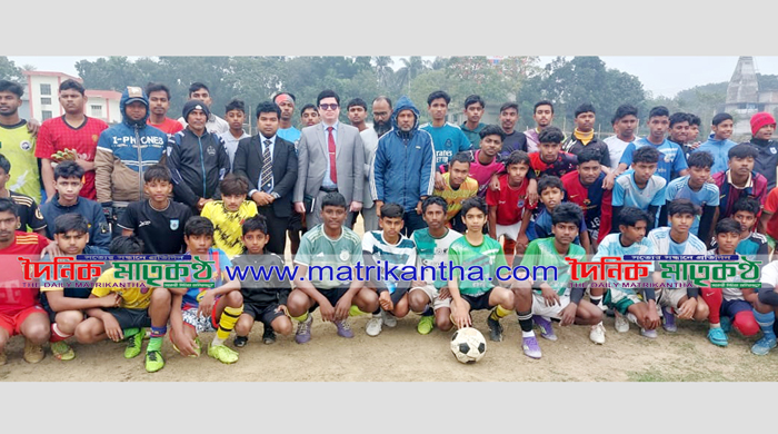  রাজবাড়ীতে বালক অনূর্ধ্ব-১৫ ফুটবল  প্রতিযোগিতা-খেলোয়াড় বাছাই সম্পন্ন